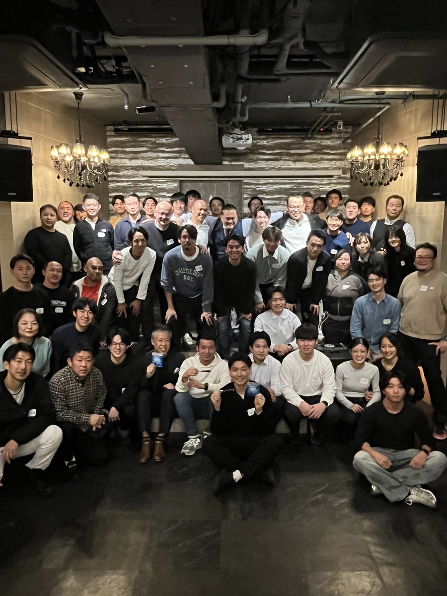 Yasuki0921CR's tweet photo. 【Trainers大忘年会 2025開催】

さまざまなバックグランドをお持ちの方で過去最高の参加人数となる56名で大いに盛り上がりました👏

スポーツドクターの立石先生とのセッションでは、沢山の方々大変参考になったとのお声をいただいております💡

改めまして感謝申し上げます🙇‍♂️

次は新年会ですかね😁 https://t.co/LpShLH5cDL