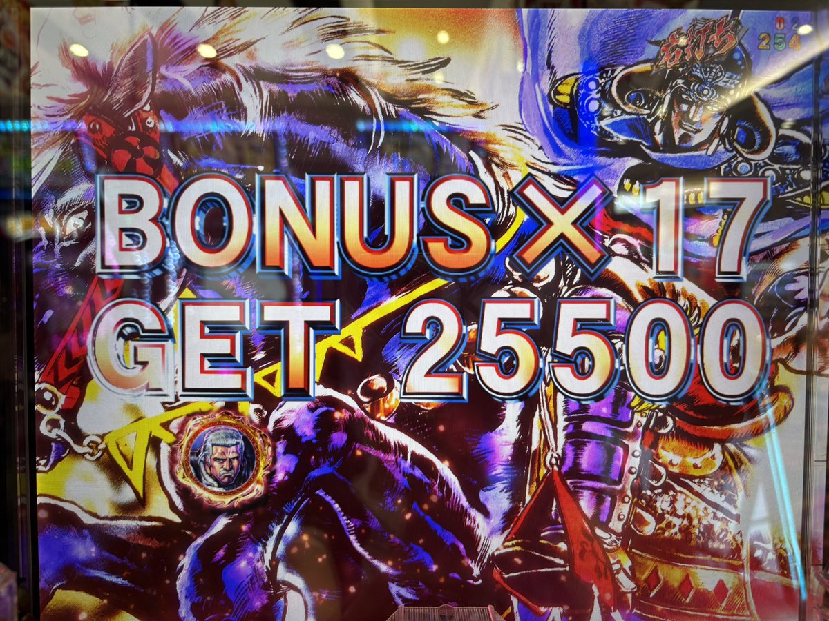 フェイス666神埼 店様 やばい……🥹 25000発over🎇💕 #PR フェイス666神埼 店様 やばい……🥹 25000発over🎇💕 #PR