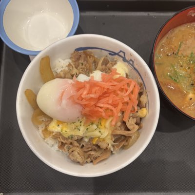 黒猫Labo🐈‍⬛のツイート