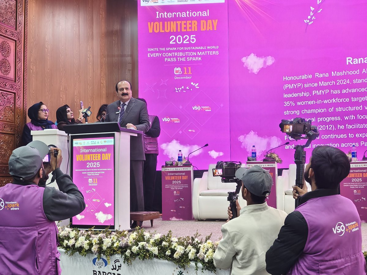 Chief Guest Rana Mashood Ahmed Khan appreciates the spirit of volunteerism across all regions of Pakistan.  

<a href="/ranamashhood/">Rana Mashhood Ahmad khan</a> <a href="/PMYPUpdates/">PMYouthProgramme</a> 

#IVD2025
#VolunteersSparkOthers