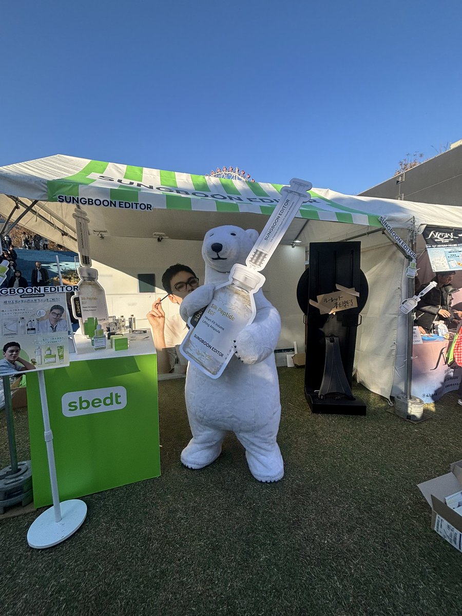 𝙘𝙤𝙘𝙤 tweet media