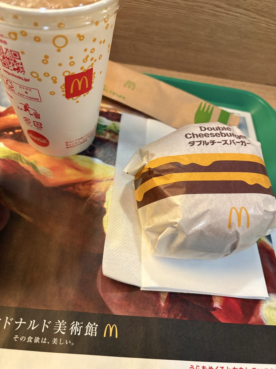 ここ☆ (@coco66845365) / Posts / X