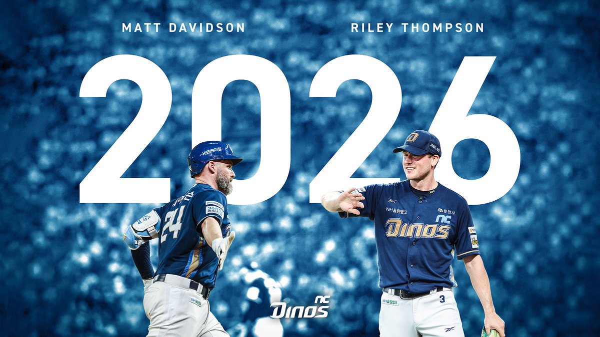 아 포스터 존예티비...😭😭😭