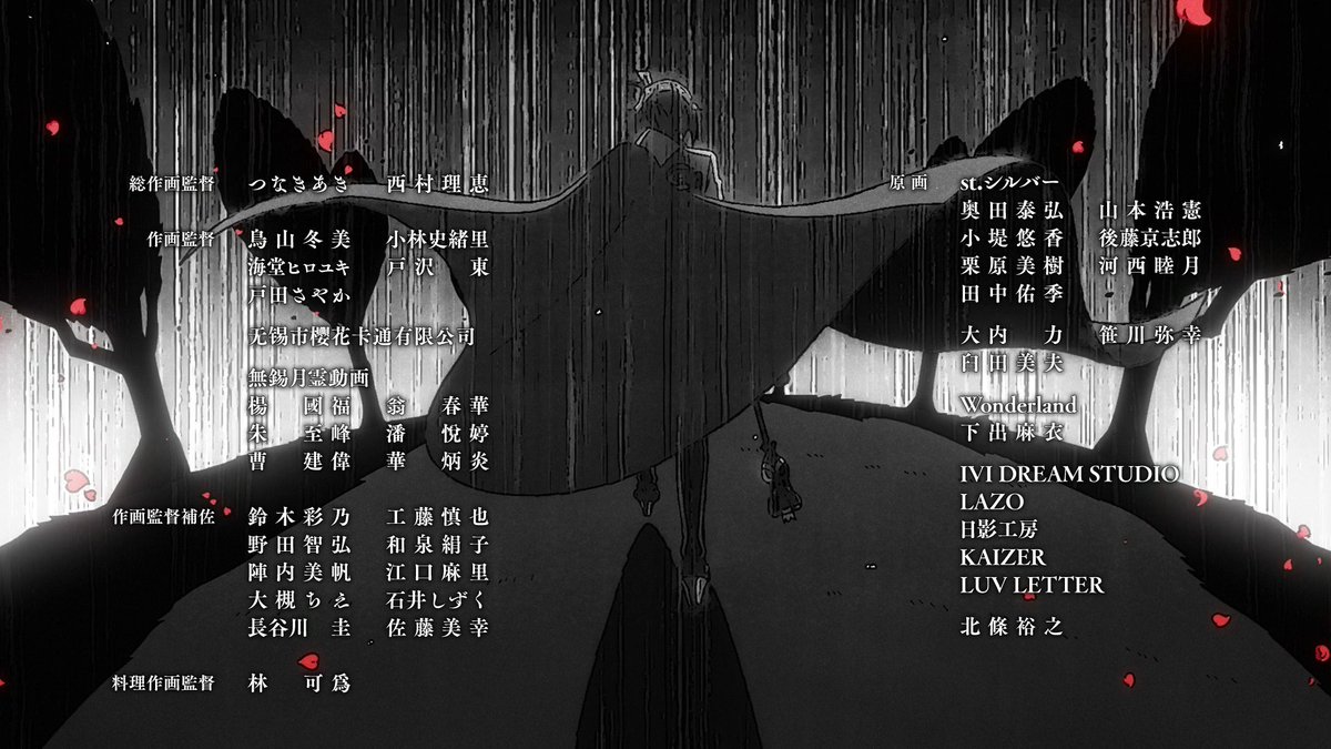 EdithSotoArt's tweet photo. LO Animator on Twisted Wonderland Ep.07! Thank you
@KaiserAnim , and special thanks to @alext_anim
& @KrisselyEli for all the guidance. This project boosted my skills and my confidence. ⚡📷
#twistedwonderland #animeproduction #アニメ制作 #LOanimator #LOアニメーター https://t.co/MkiVQnYIRO