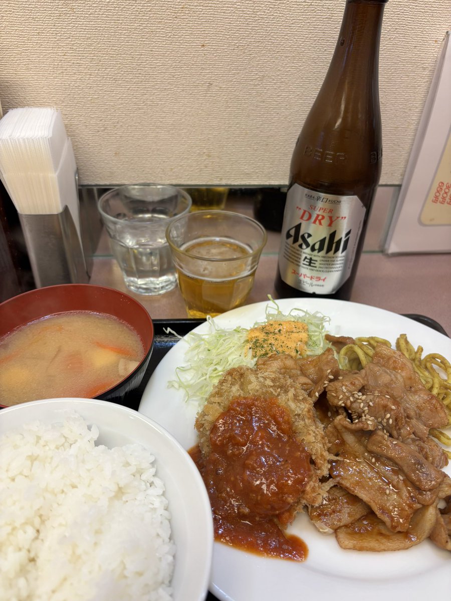 ちゃんしょう (@chanshow1812) / Posts / X