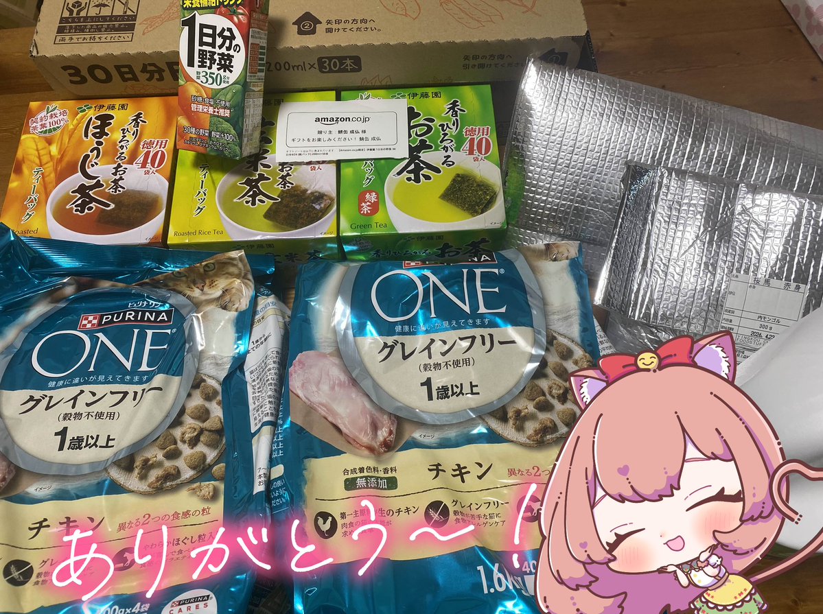 ゆっきん😊博多弁猫Vtuber 214万再生ありがとうLINEMUSIC固定コメント