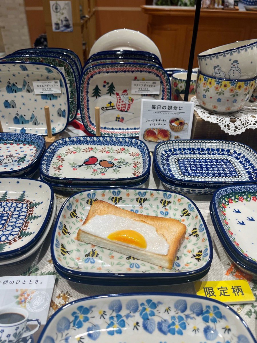 ポーランド食器【公式】ツェラミカ アルティスティチナ (@ceramikaArt