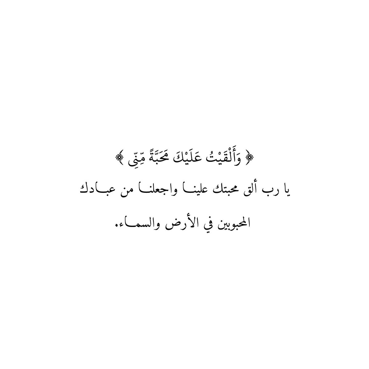 0_asom's tweet photo. https://t.co/fBAu4Unp5H