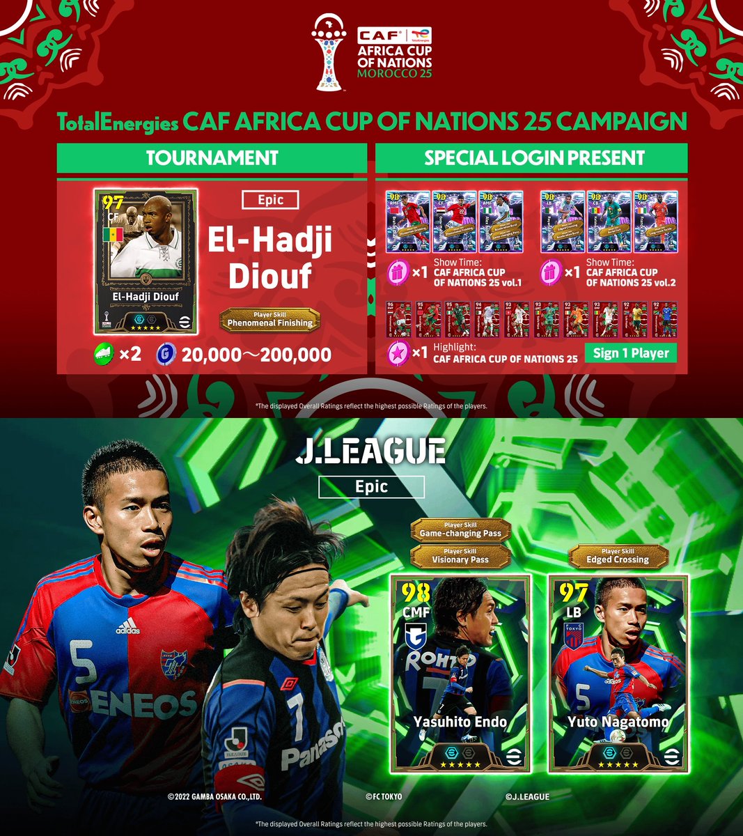 CT-EFOOTBALL tweet media