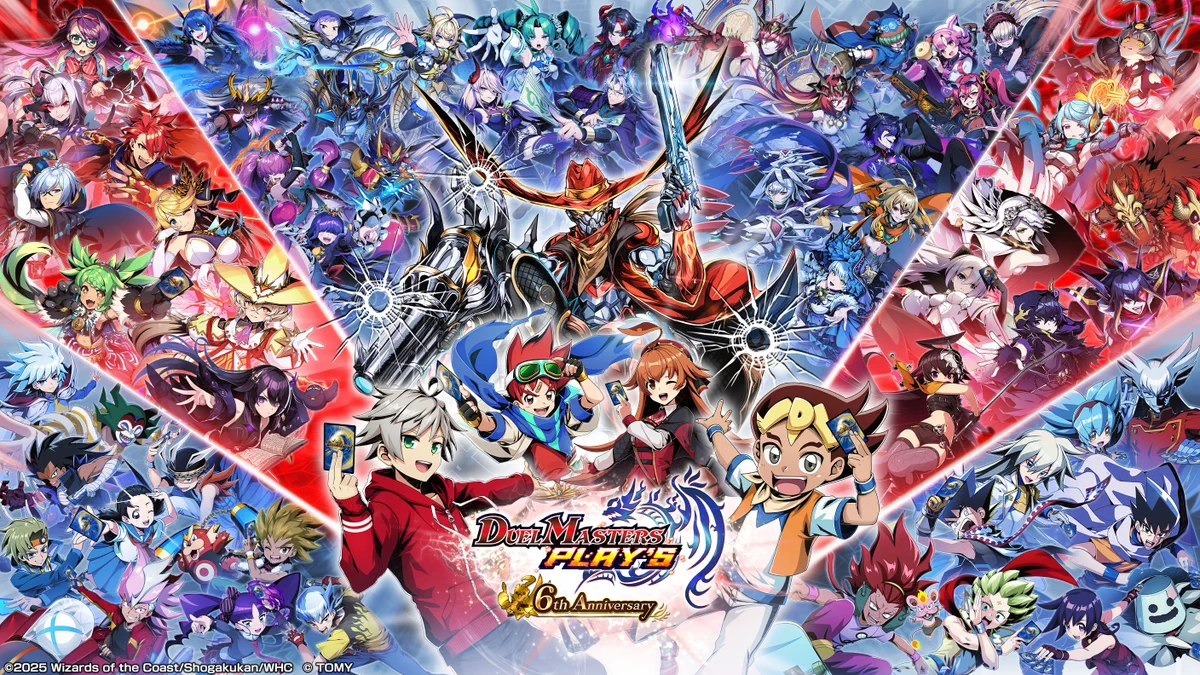 デュエル・マスターズ プレイス【公式】 on X: 