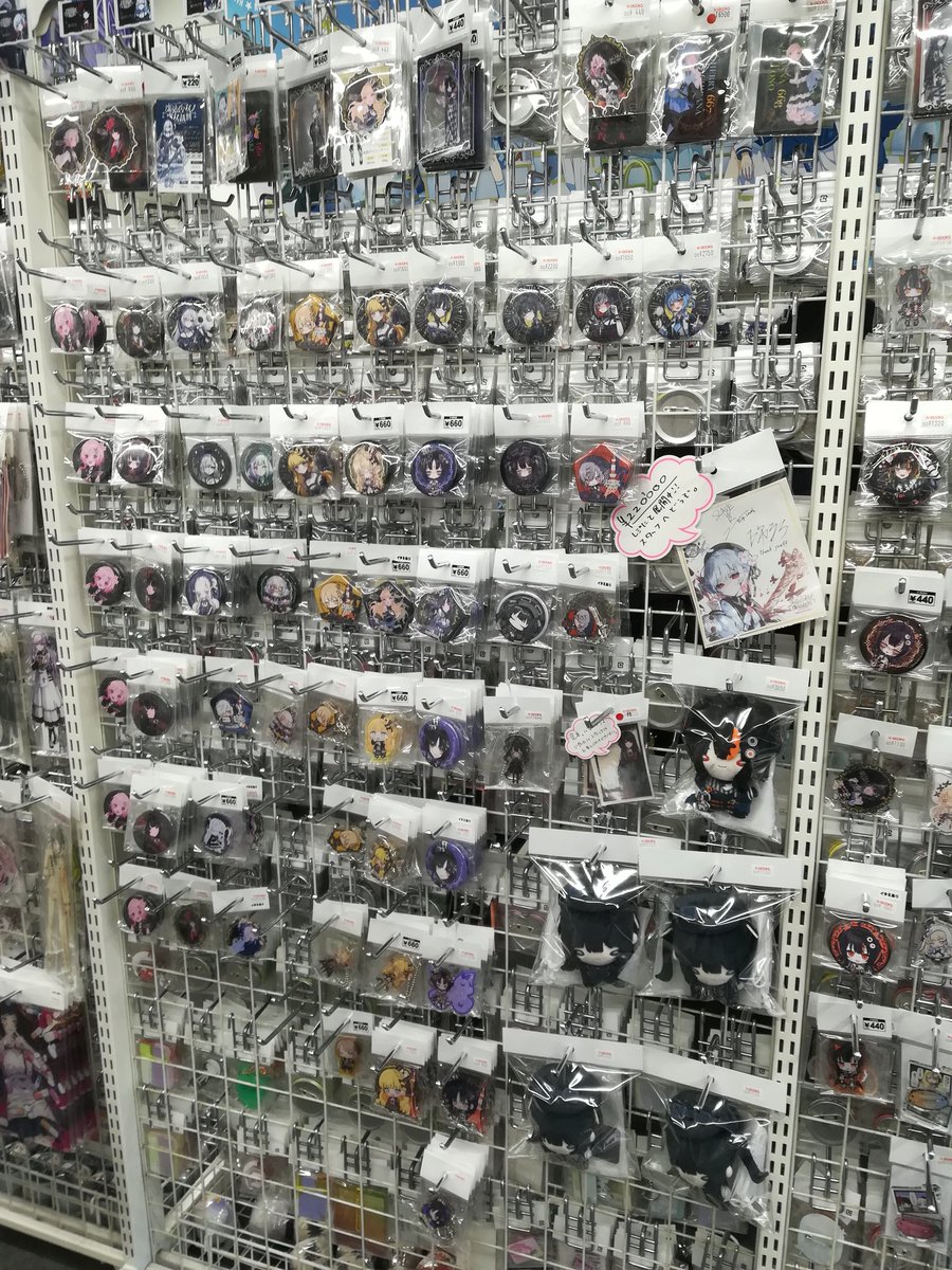 コーナー紹介】 魔法少女ノ魔女裁判 まのさば コーナーは絶賛展開中