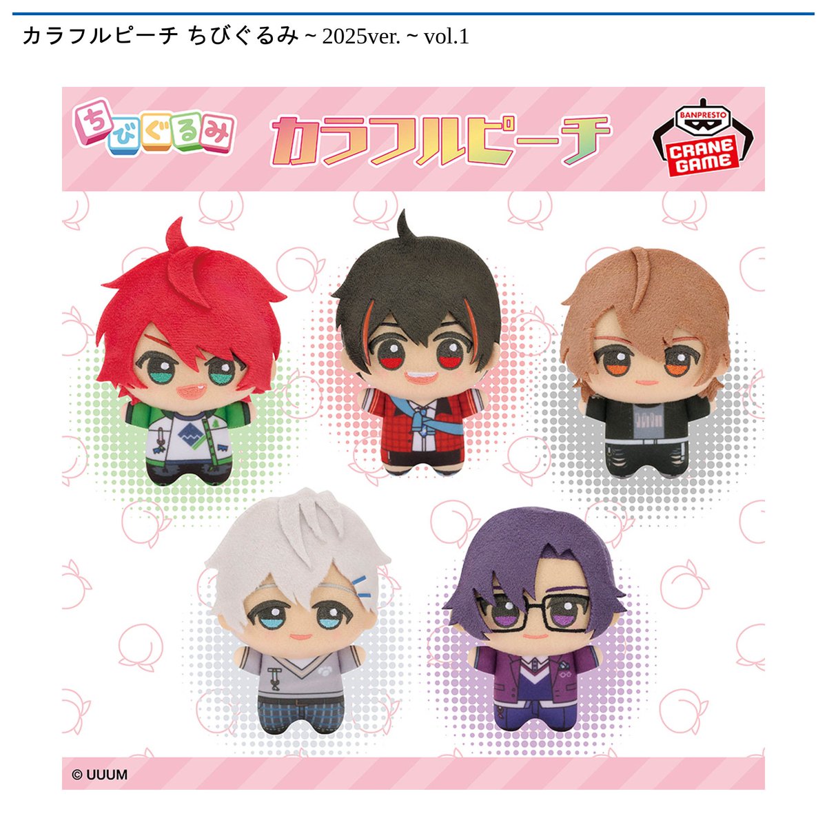 MOLLY.ONLINE （モーリーオンライン）【公式】 (@MOLLYONLINE_of