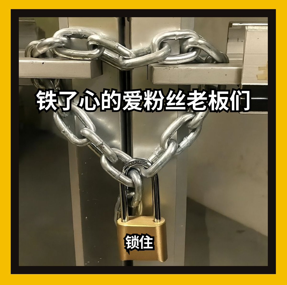 binancezh's tweet image. Day 520，今天是一个特殊的日子💛

真爱无需多言，直接抽10位送出52.0U回馈粉丝！