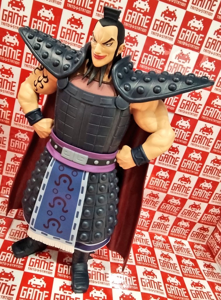 プライズ】本日新入荷！ 『 #キングダム #Grandista - #王騎 -』全2種