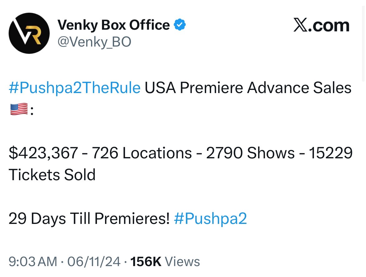 Alluarjuncult83's tweet image. Podhunne thagesav entra laPBour ga