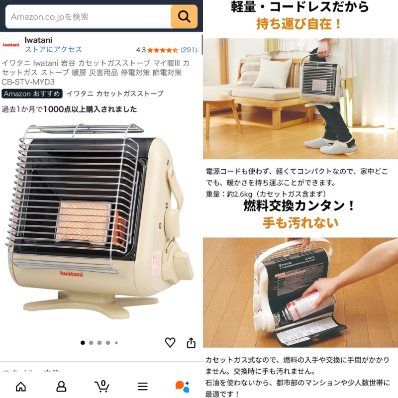 あ　サン専用です！購入は　あ　サンになりますので只今購入は出来ません！ 軽自動車専門店 サンクス（宮崎）｜中古車ならJUジャナイト