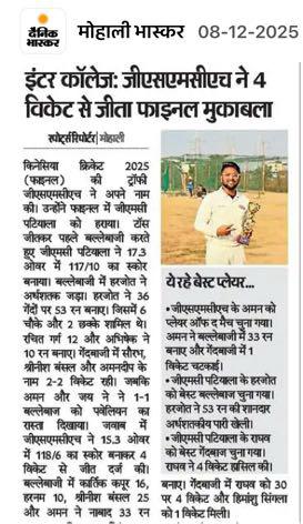 AIMS Mohali tweet media