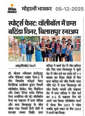 AIMS Mohali tweet media