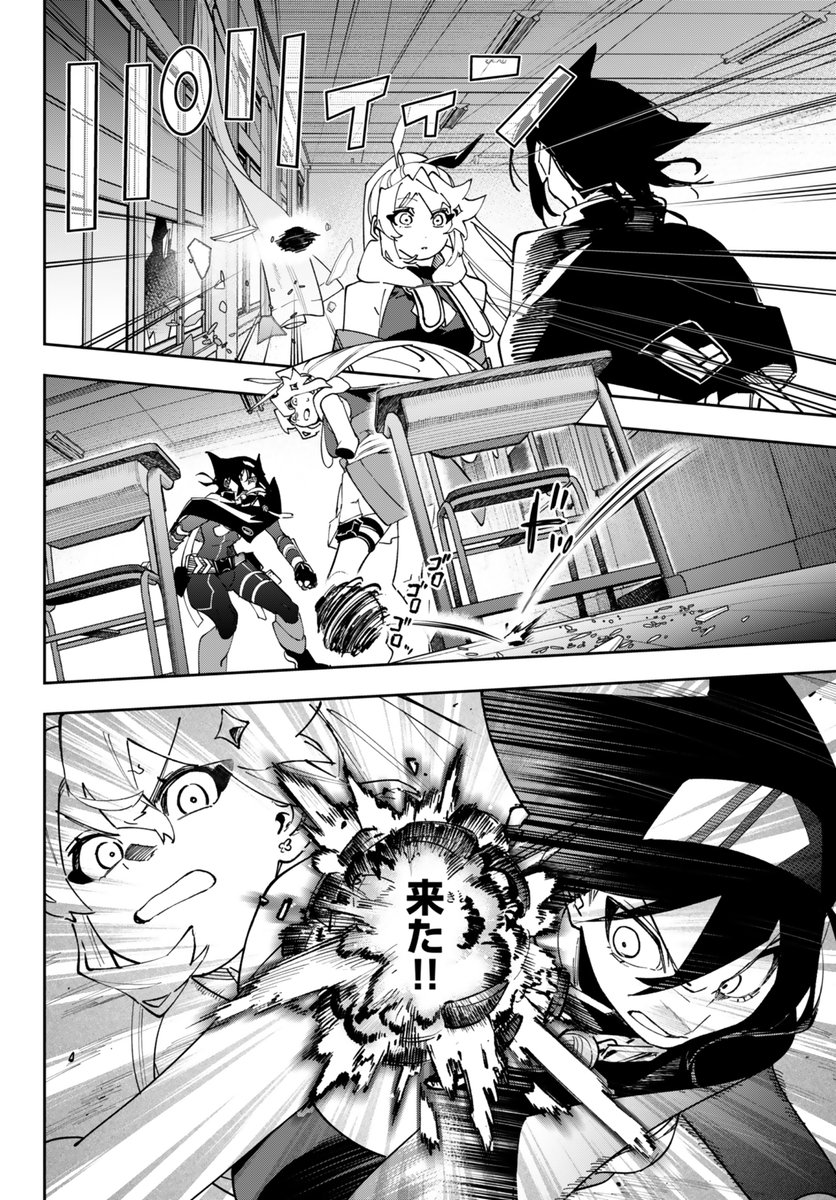 ◥水曜日のシリウスにて第14話②配信中！◣

ニコニコ漫画「水曜日のシリウス」にて
『#シャドウ・アサシンズ・ワールド』第14話②配信中！

白熱する《AKF》決勝…！！
ちょっとの作戦会議も油断ならない―――！！

▽下記よりチェック
manga.nicovideo.jp/comic/70775

#シャドアサ