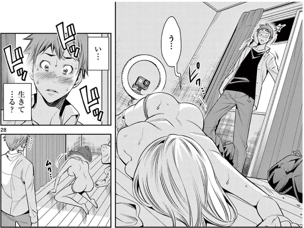 ふたりハイシンのエロシーン2