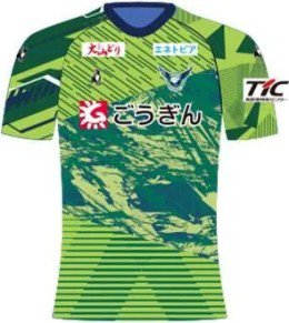 2025 ガイナーレ鳥取 ユニホーム XXL