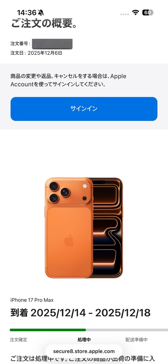 やました🍚😋 tweet media