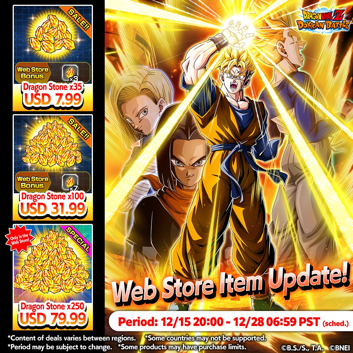 ✨Web Store Sales Item Update!✨ Right now, 