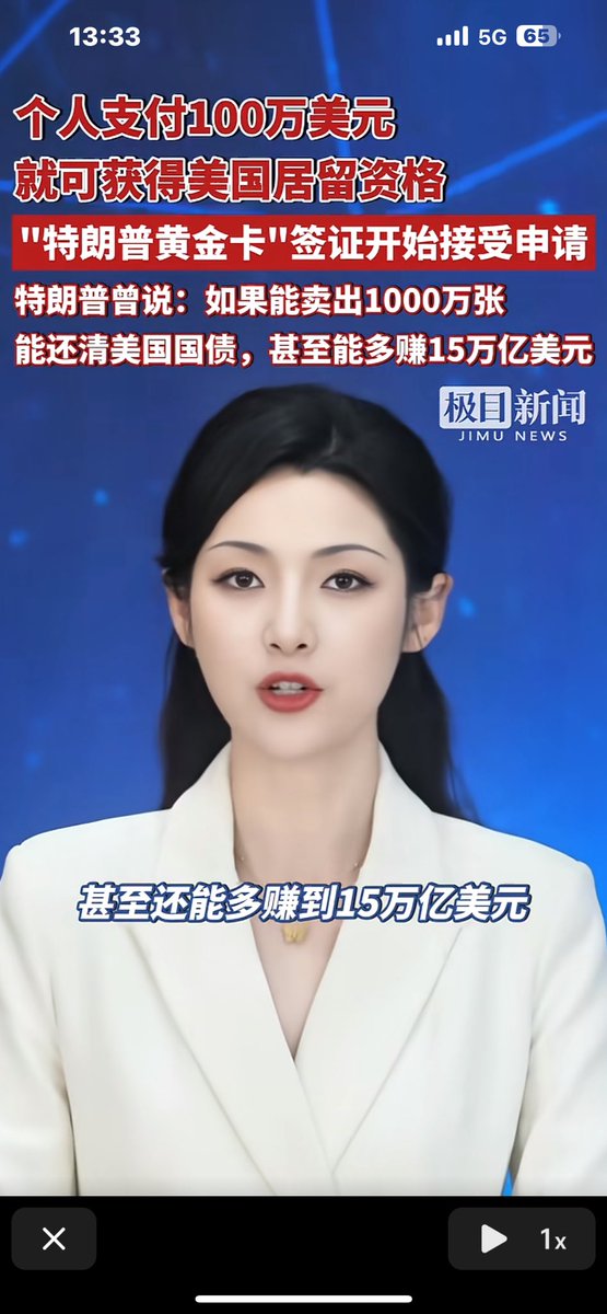 风火山林 tweet media