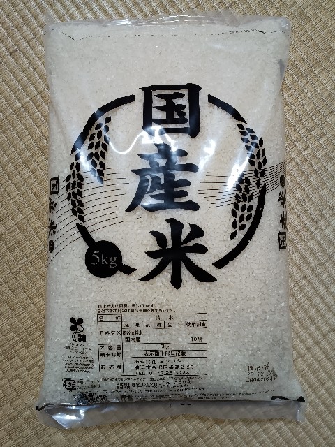 MaKO (@twmako) / Posts / X