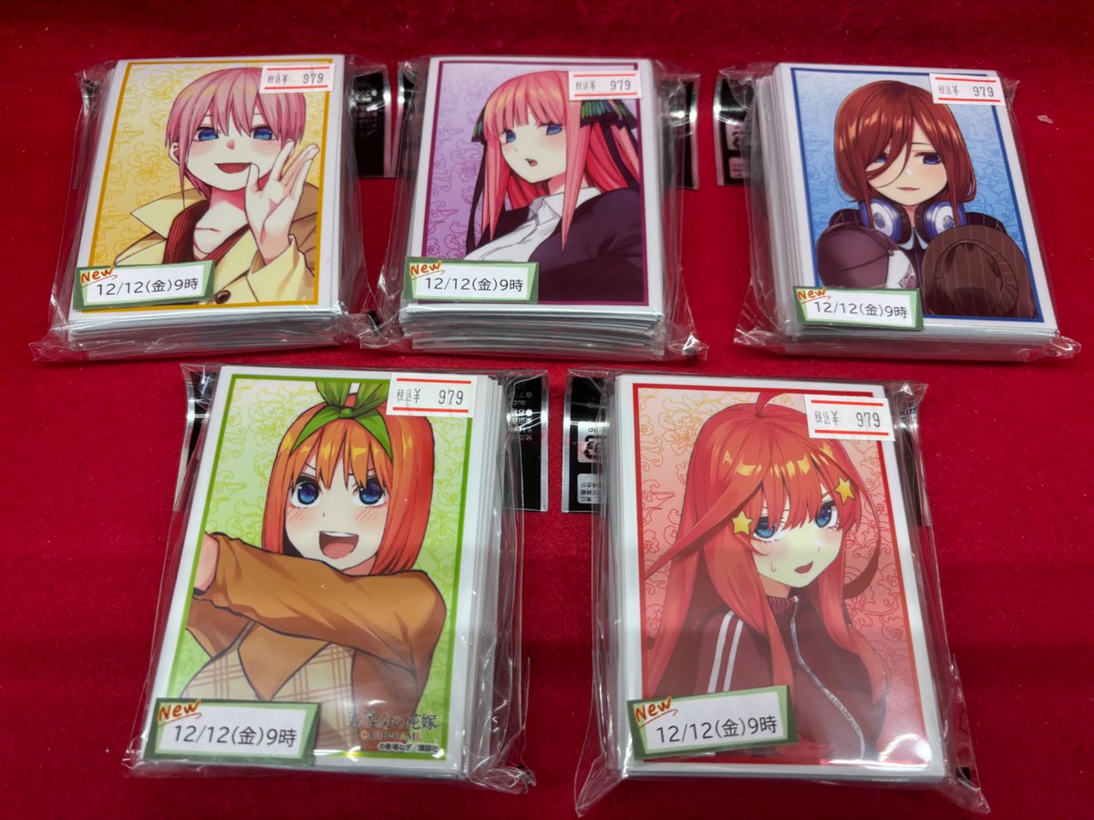 12/12(金)9時発売💙 #五等分の花嫁 プレイマット、スリーブ ♡中野一花