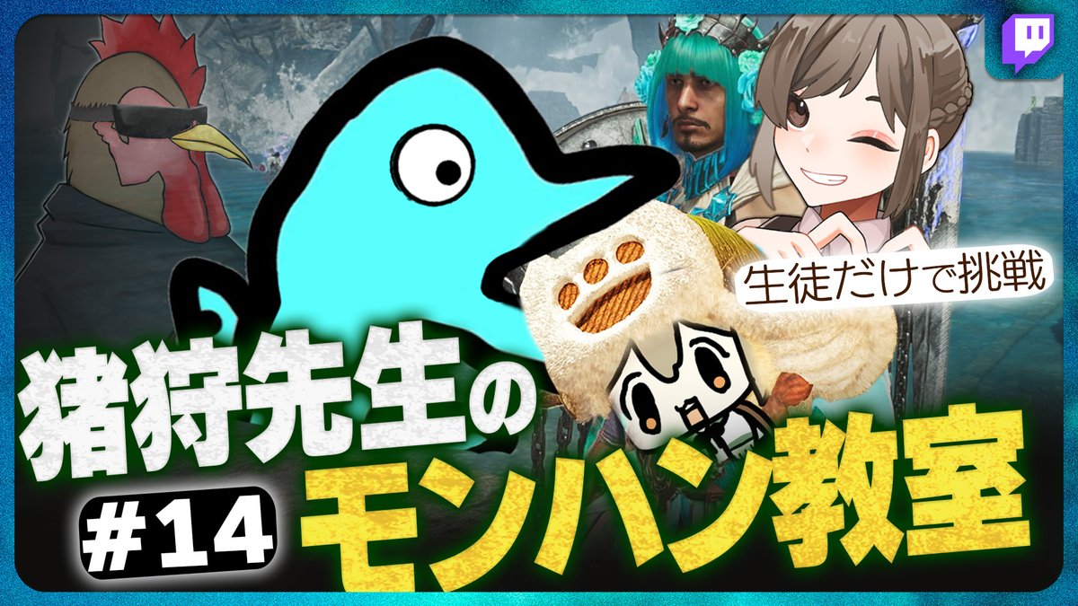 ゆちゃむ✼* (@yuchamchan0928) / Posts / X