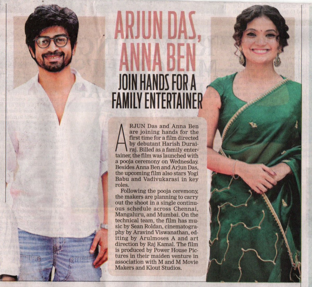 UVCommunication's tweet image. ARJUN DAS, ANNA BEN JOIN HANDS FOR A FAMILY ENTERTAINER

COURTESY: #DTNEXT, #TIMESOFINDIA, #NEWINDIANEXPRESS ON 11.12.2025

@powerhousepic @Maaliandmaanvi @kloutstudios @harish_durairaj @RSeanRoldan @iam_arjundas @benanna_love @iYogiBabu @arunprajeethm @vijaymp29 @Bharath35268437