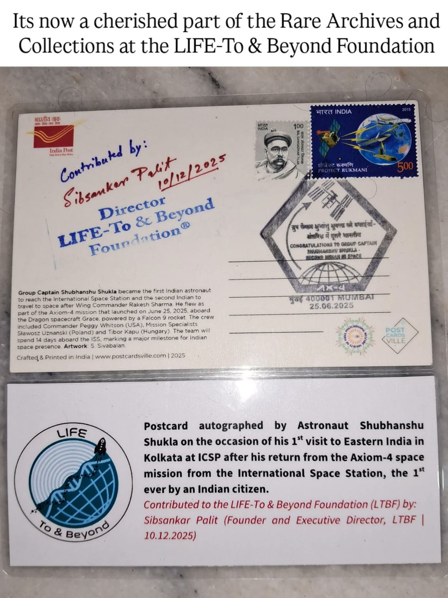 Sibsankar Palit tweet media