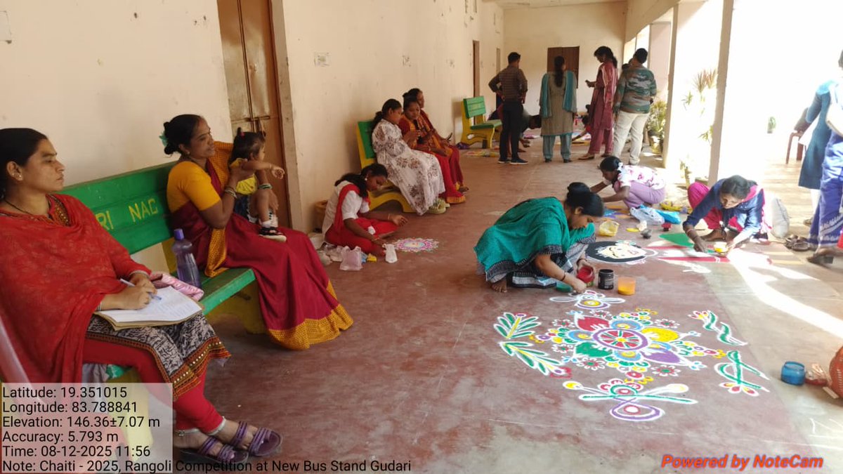 ଚଇତି ମହୋତ୍ସବ 2025 ଅବସରରେ ଗୁଡ଼ାରୀ ବ୍ଲକର ବିଭିନ୍ନ କ୍ରୀଡ଼ା ଓ ଖେଳକୁଦ ପ୍ରତିଯୋଗିତାର କିଛି ଝଲକ <a href="/ZP_Rayagada/">Zilla Parishad, Rayagada</a> <a href="/DM_Rayagada/">Collector & DM, Rayagada</a> <a href="/PRDeptOdisha/">Panchayati Raj and Drinking Water Department</a> <a href="/CMO_Odisha/">CMO Odisha</a>