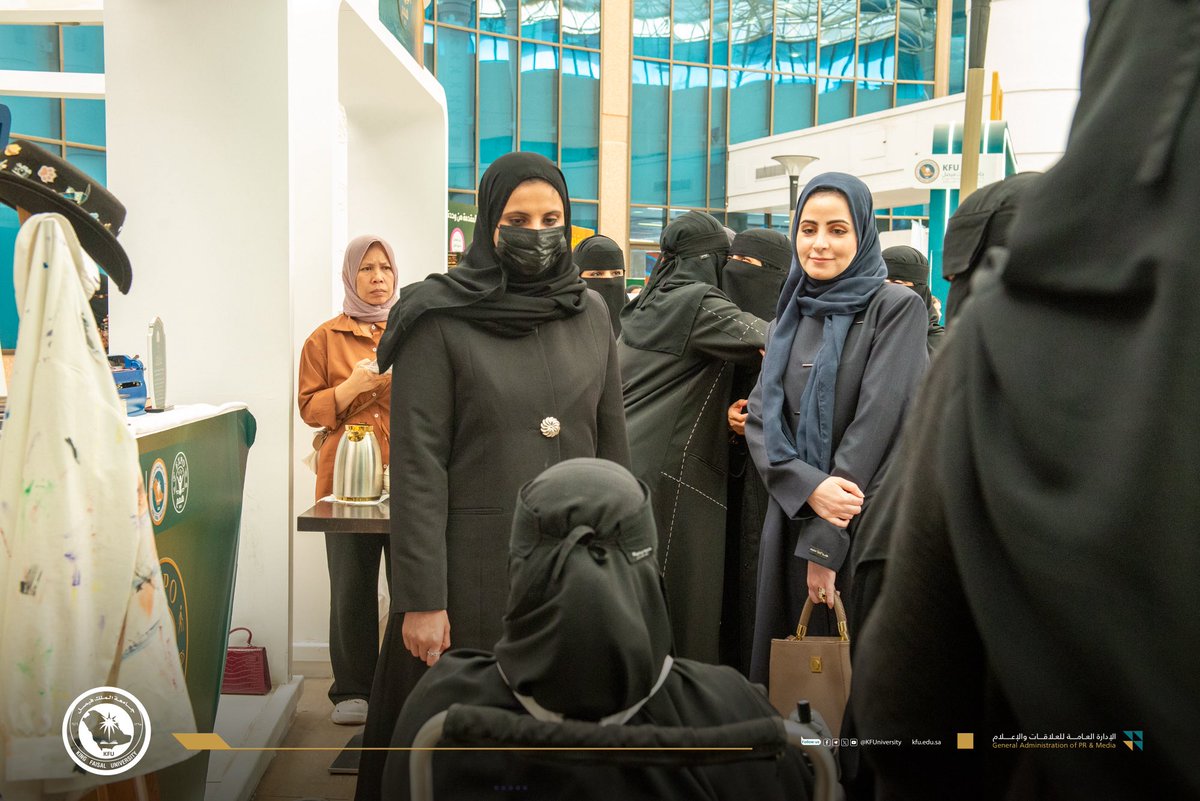 جامعة الملك فيصل tweet media