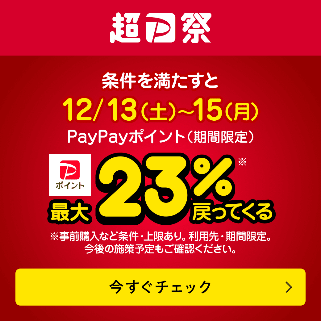 Manfrotto Japan【マンフロット公式】 (@manfrotto_jp) / Posts / X