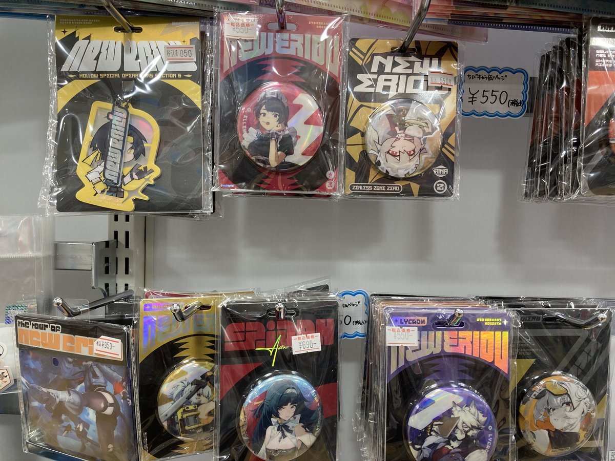 グッズ入荷情報】 「ゼンレスゾーンゼロ」 ・缶バッジ（各種