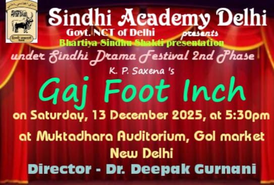 Sindhi Academy Delhi tweet media