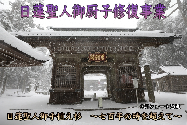 うぶごえ 掲載手数料0円のクラウドファンディング tweet media