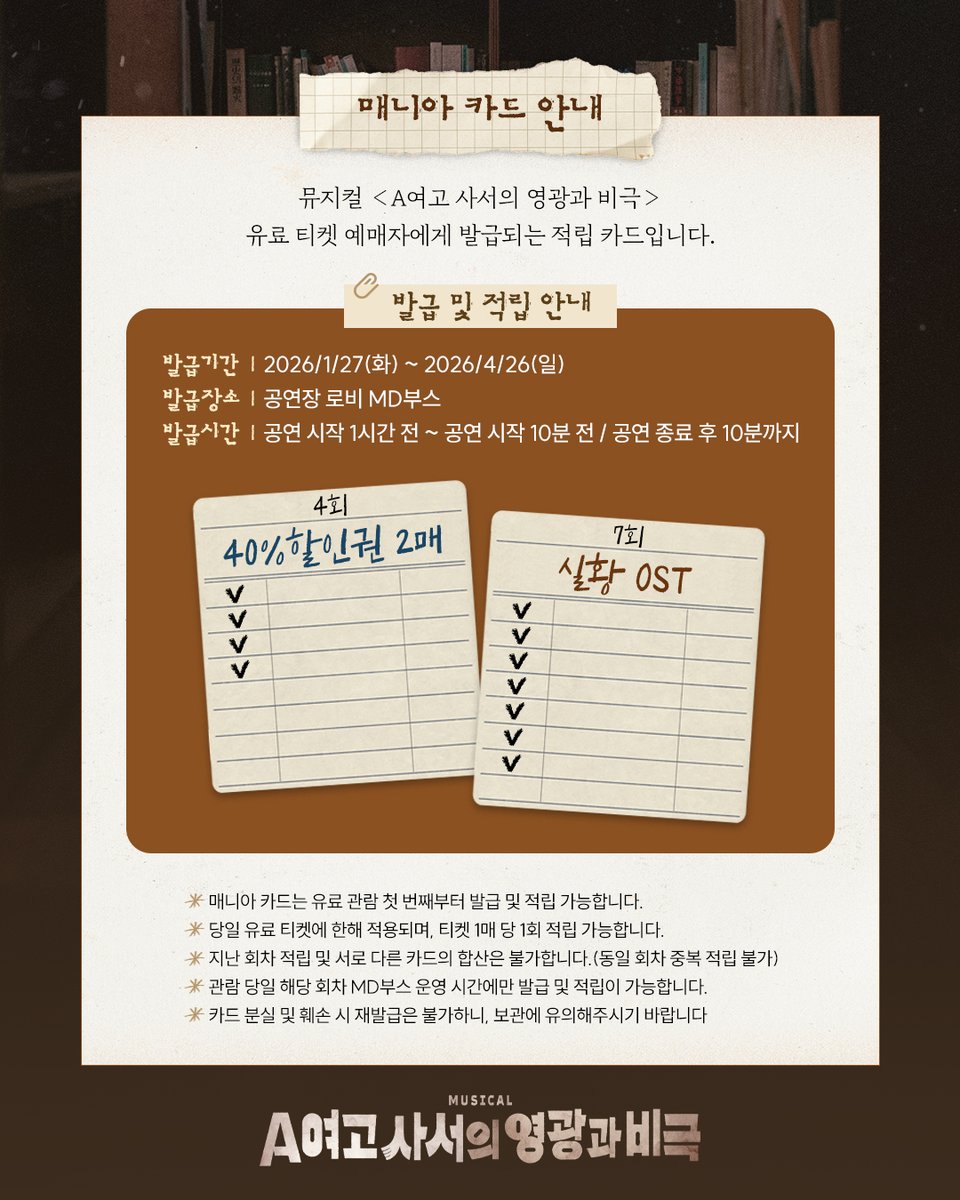 홍컴퍼니 HONGcompany tweet media