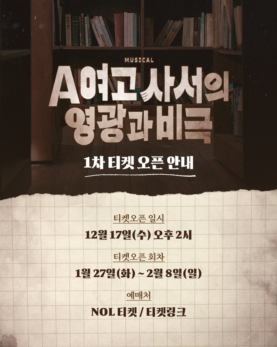 홍컴퍼니 HONGcompany tweet media