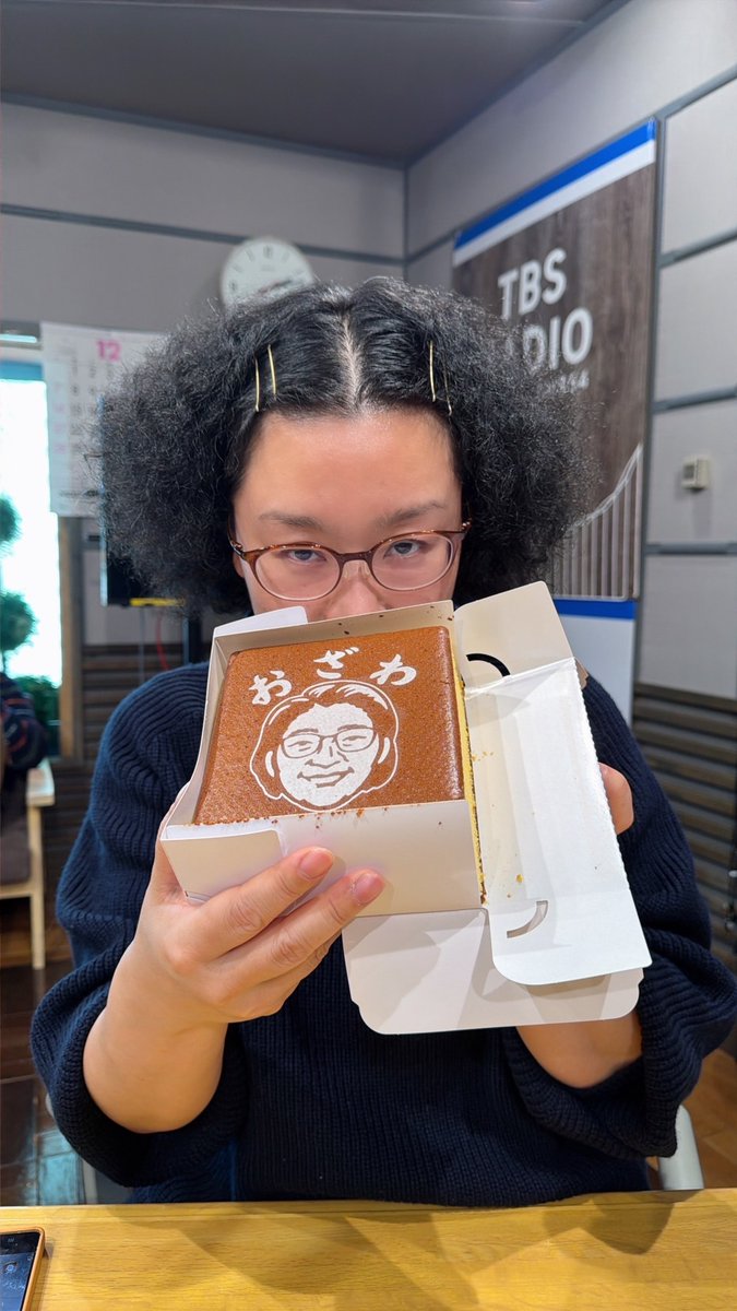 よーしヒゲ伸ばし始めたねありがとう