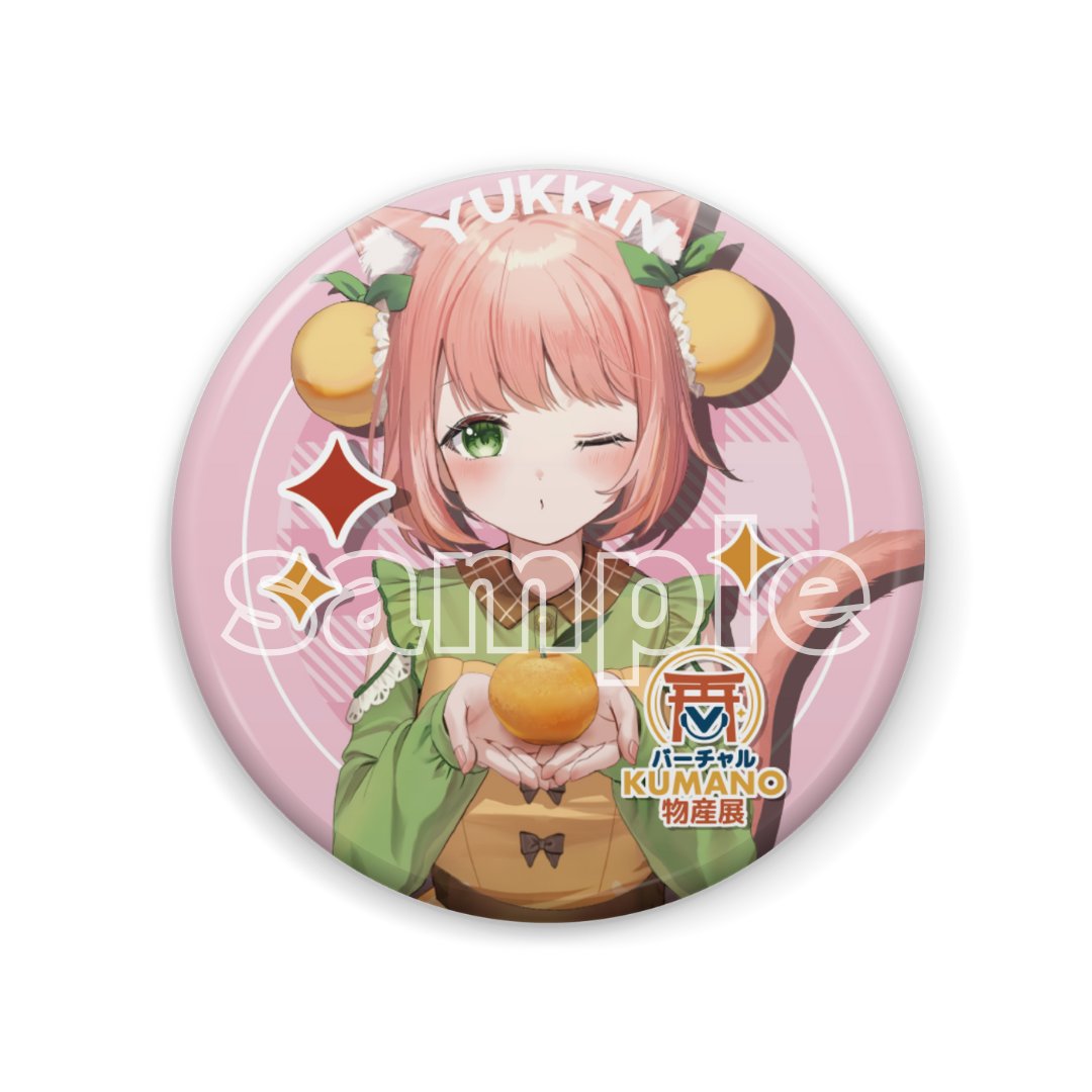 ゆっきん😊博多弁猫Vtuber 214万再生ありがとうLINEMUSIC固定コメント