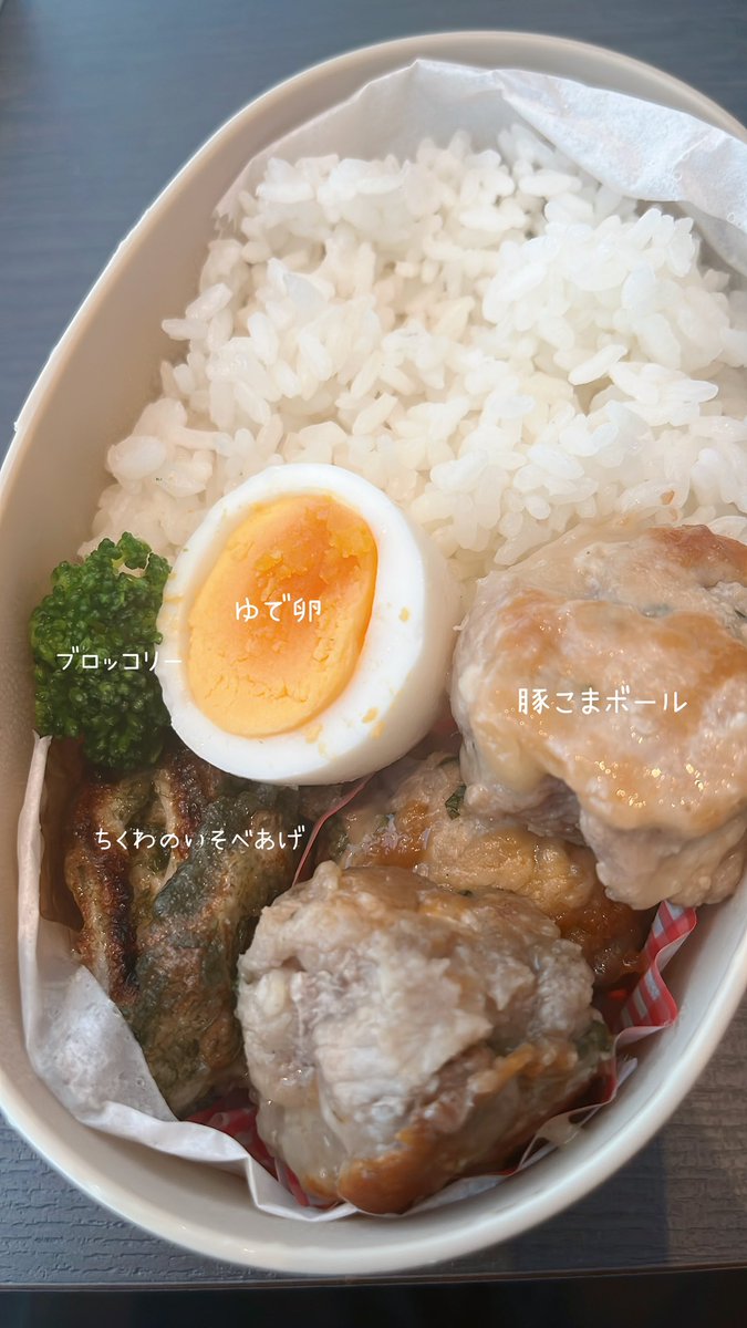 ちゃ (@cha_1919) / Posts / X