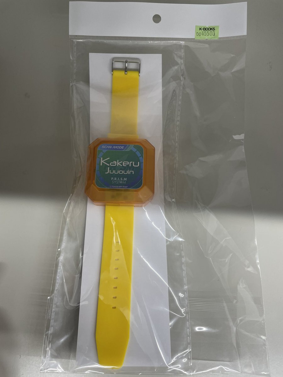 入荷情報】 プリティーシリーズ キンプリ プリズムウォッチ カケル