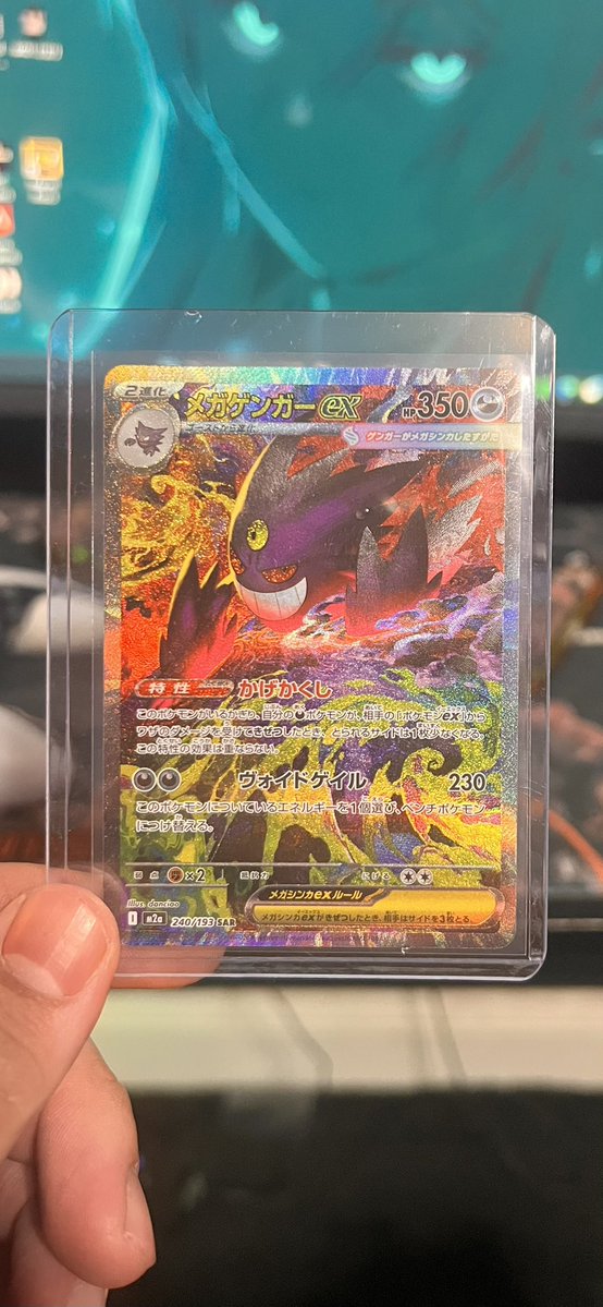 large56's tweet image. So beautiful😭