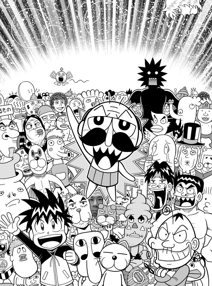 曽山一寿 (@soyamanga) / Highlights / X