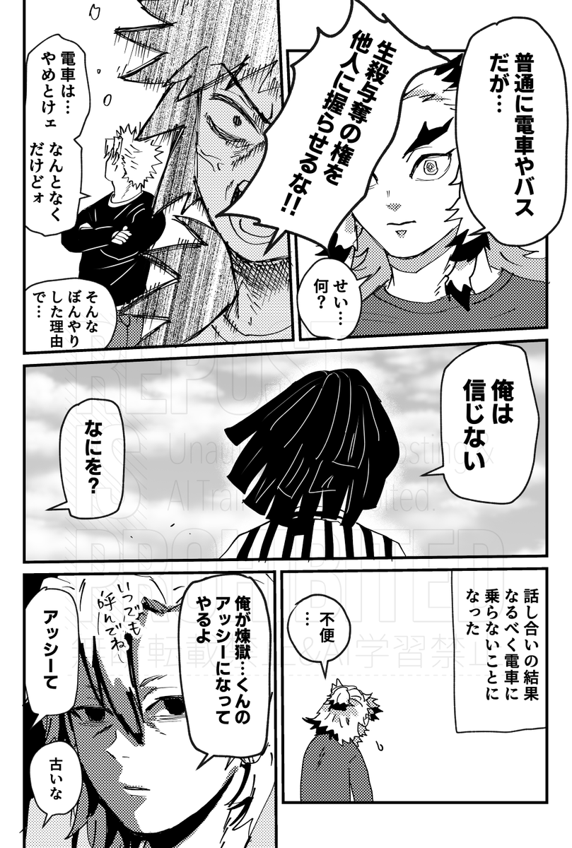 サンプル② 
