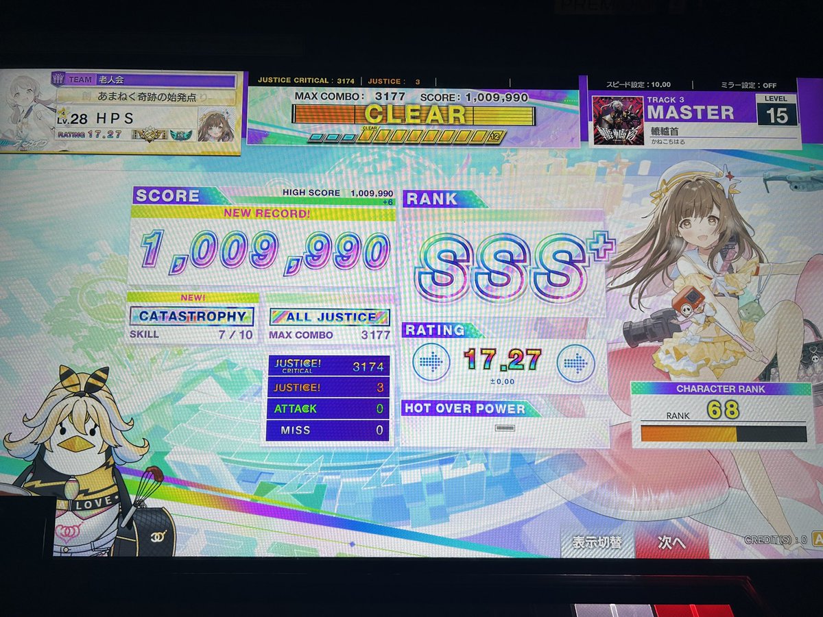 HPS (@nkqsh_hxpos1210) / Posts / X