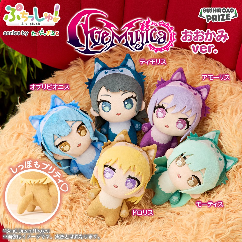 MOLLY.ONLINE （モーリーオンライン）【公式】 (@MOLLYONLINE_of